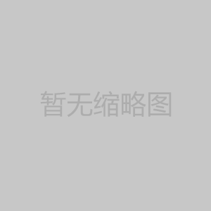 投入數十萬元在山門鎮(zhèn)、月溪村青山村設立扶···