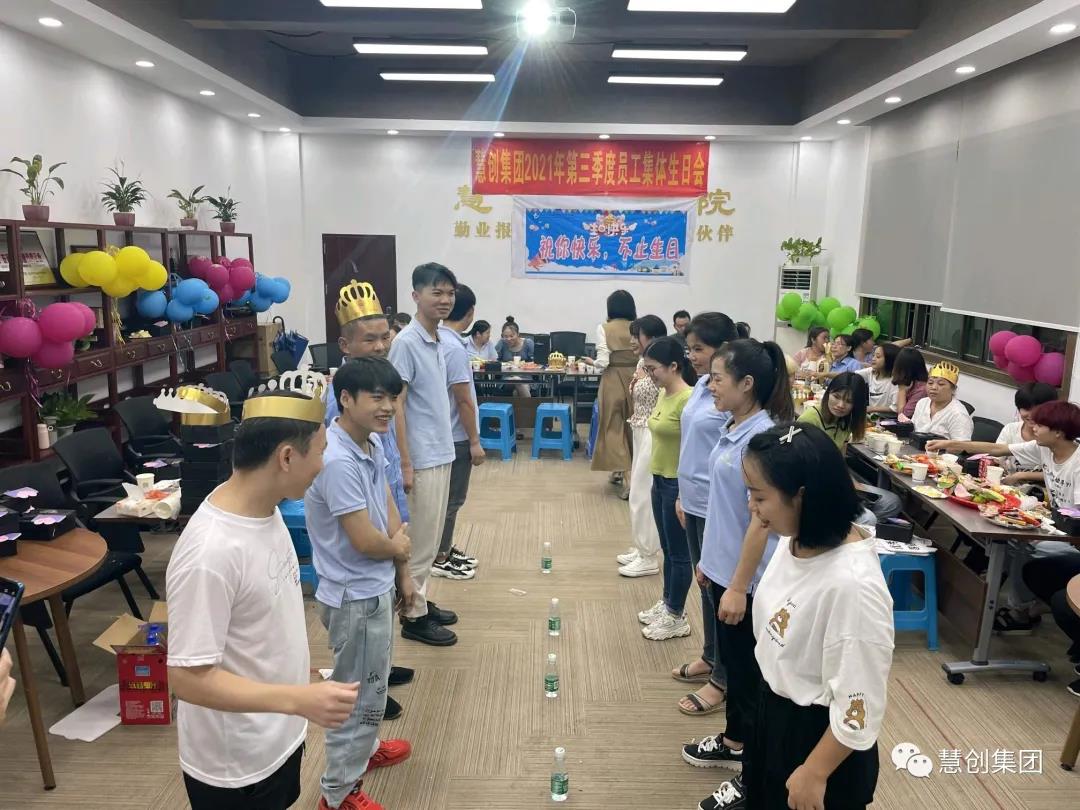 微信圖片_20211011201622.jpg